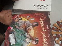 -必胜客(木渎天虹店)