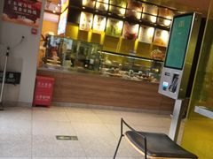 -麦当劳(新王府井店)