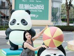 -东莞松山湖万象汇