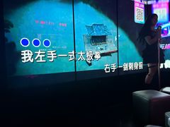 -音乐派KTV(成都印象城店)