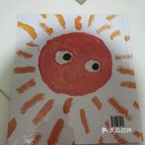 友爱之花一起来种下