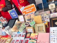 -龟山风景区-龟山电视塔
