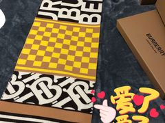 -BURBERRY(上海港汇恒隆广场店)