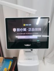 -洁铭新加坡医美