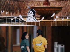 -潮一不贰·法式甜品·生日蛋糕·西式简餐(外滩店)