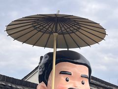 -咸亨酒店•非遗绍兴菜•中华老字号(堂吃餐厅)