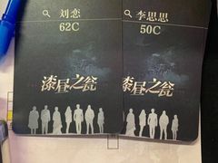 -好玩工厂密室·鹅鸭杀·桌游拼豆电玩