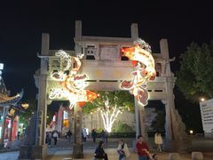 -黎阳老街