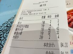 -四季暖堂·融合江浙菜(N1955创业园店)
