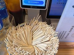 -三块一拾(南亚风情第壹城店)