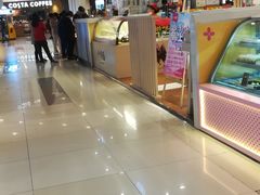 -樱花糕坊(凯德广场店)