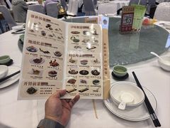 -寻味顺德·珍之宝酒楼(银钻店)