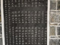 -阳明祠