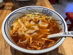 臊子扯面-陇上秦轩西安biangbiang面(EFC欧美金融商业城店)