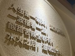 -黑家养生粥道馆(新世纪店)