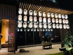 -本逸·割烹料理(湖墅店)