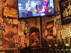 -平成屋· Late Night 食堂(四川北路店)