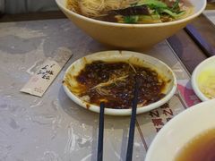 -松鹤楼面馆(中洲湾店)