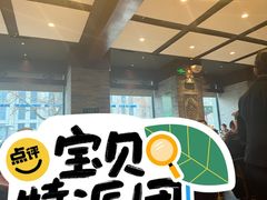 -北京老铺烤鸭(西稍门店)
