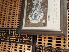 -川旺角川粤融合菜•海景餐厅(星海广场店)