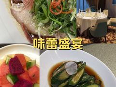 -粤珍轩.创始店.始于2001(含光门店)