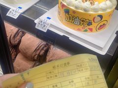 -UH祐禾(光谷世界城店)