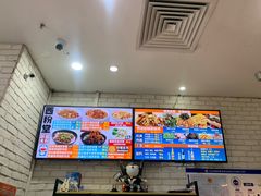 -西粉堂新疆米粉(朝外店)