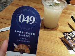 -和府捞面(壹方天地店)