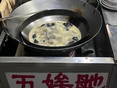 -五娭毑臭豆腐(黄兴南路店)