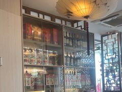 -徽珍源(龙茗路店)