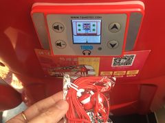 -广州都市观光巴士(粤陶巴)