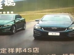 -保定金棕榈先天下国际影城(LUXE)