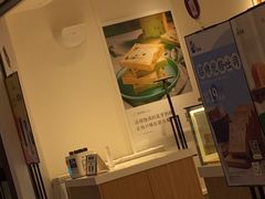 -爸爸糖吐司面包(重庆解放碑英利大融城店)