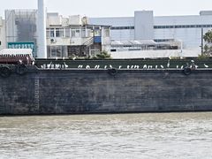 -半岛1919创意园区