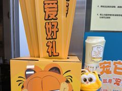 -美联众合爱康动物医院•复杂内科•肿瘤科•牙科•腔镜诊疗中心