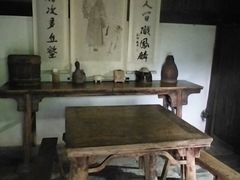 -黄公望隐居地