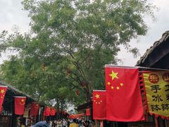 -中天楼