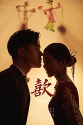 -卡米拉婚纱摄影工作室(金汇广场店)
