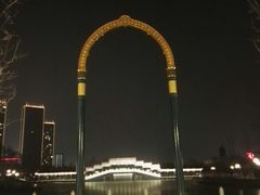 -西海子公园