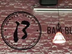 -BAIA 巴亚