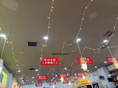 -亿牌牌东北烧烤(怀特店)