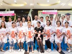 -粤港芭莎美容美发化妆学校