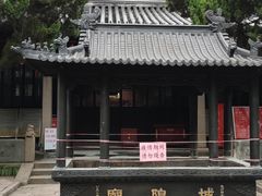 -秋霞圃