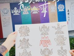-北京石刻艺术博物馆(五塔寺)