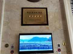 -千岛湖鱼味馆(十字街总店)