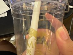 -永利澳门酒店