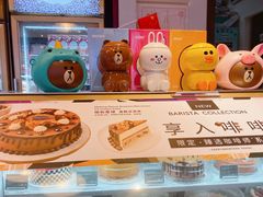 -哈根达斯(合肥天鹅湖店)