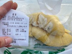 -硕果水果大排档(龙湖好城时光店)