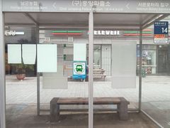 -西归浦每天偶来市场