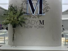 -Lady M New York(澳门伦敦人店)